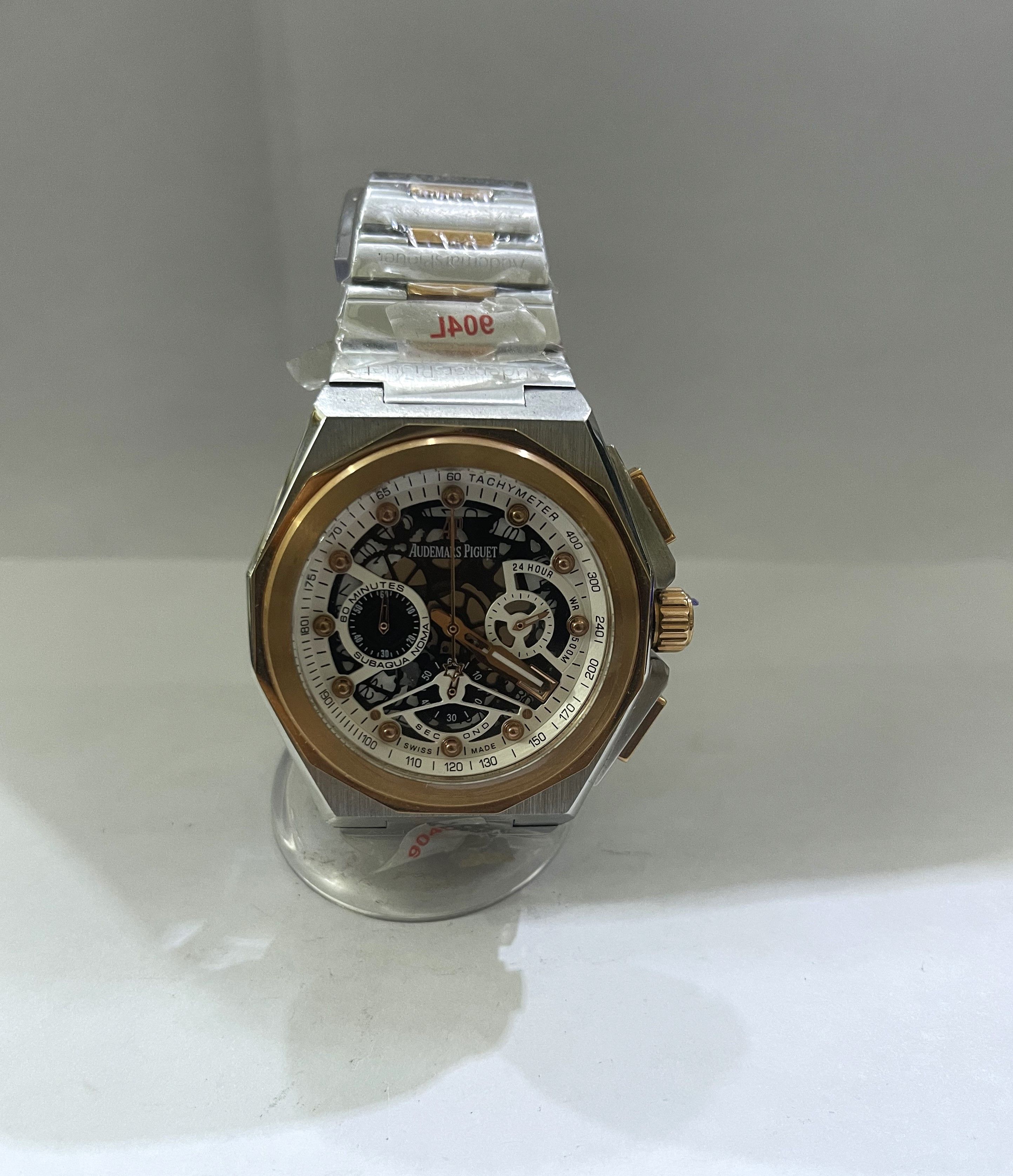 Audemars Piguet